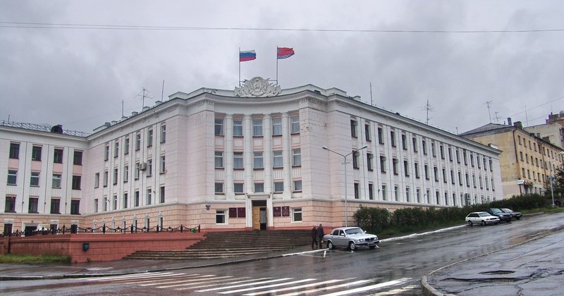 Сайт правительства магаданской. Дом правительства Магаданской области. Здание правительства Магаданской области. Магадан администрация области. Сайт правительства Магадан.