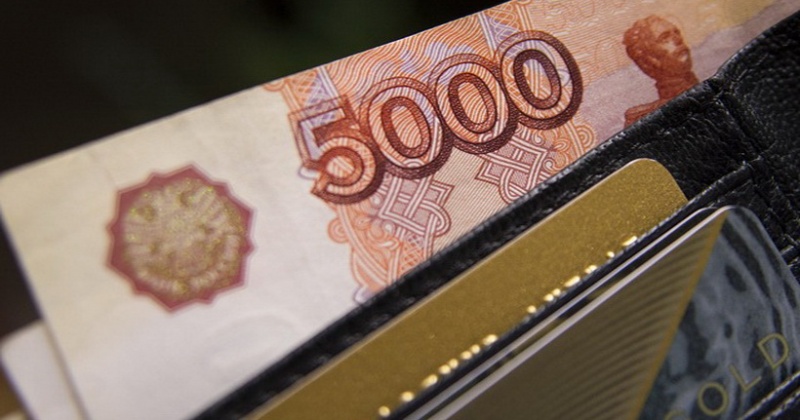 Пять тысяч «губернаторских» к зарплате продолжат выплачивать на Колыме в следующем году