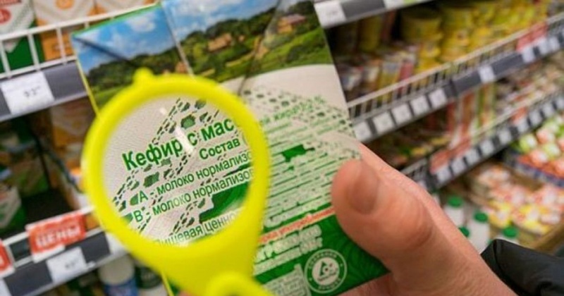 В России предложили создать магазины с просрочкой
