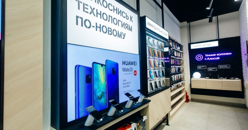 Клиенты Tele2 на Колыме предпочитают смартфоны Samsung