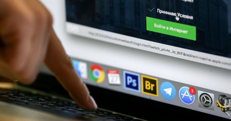 Информация о «вербовке» лиц для сбыта наркотиков в Магадане не подтвердилась
