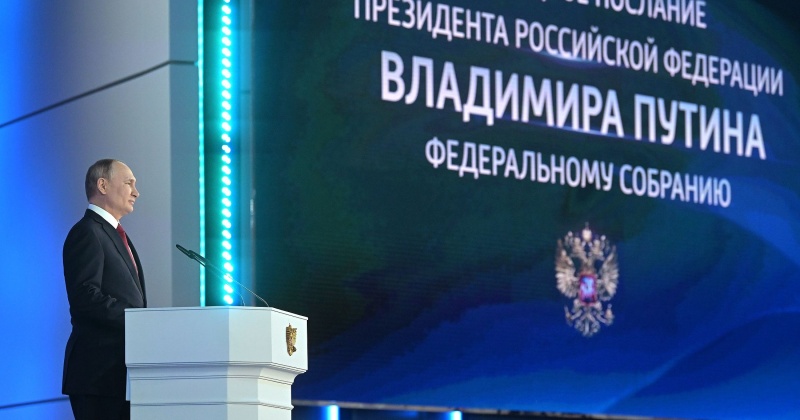 Сергей Носов: Сегодняшнее Послание Президента Федеральному Собранию уникальное. Все то, о чем он говорил, крайне важно для магаданцев, для любого жителя России