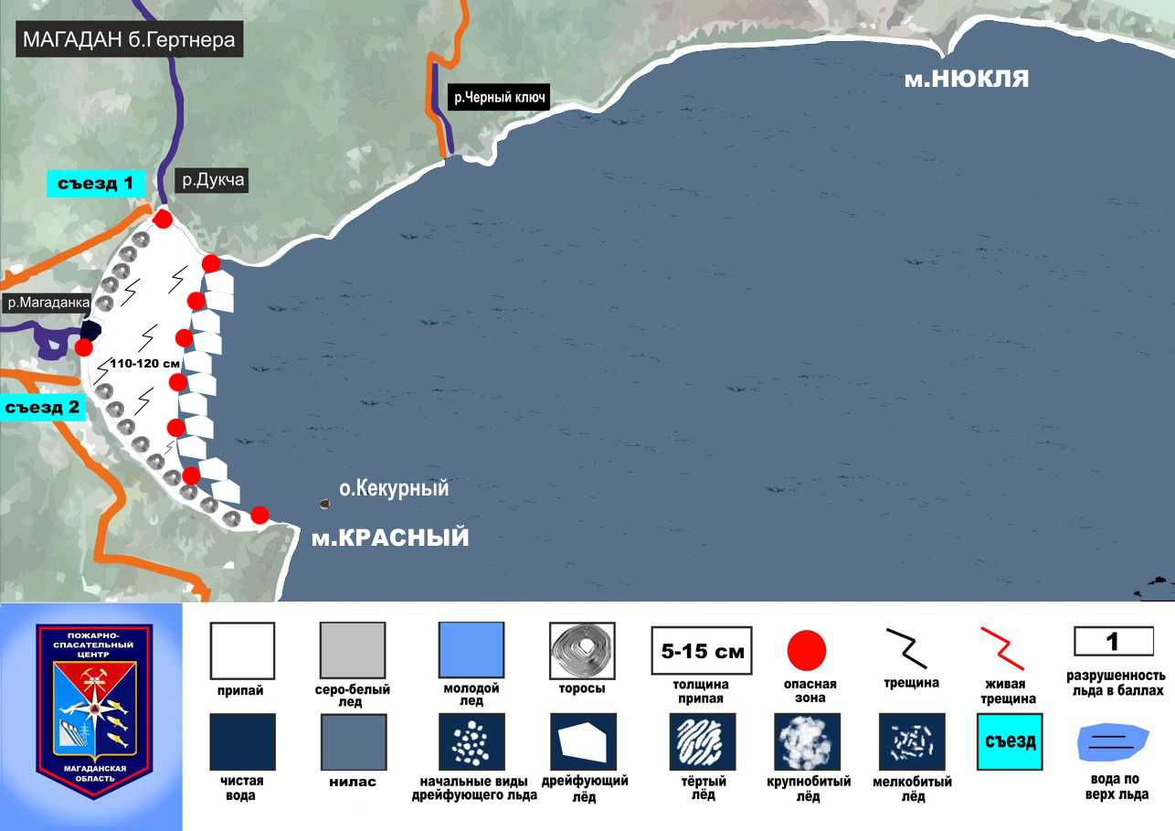 Бухта нагаева магадан карта