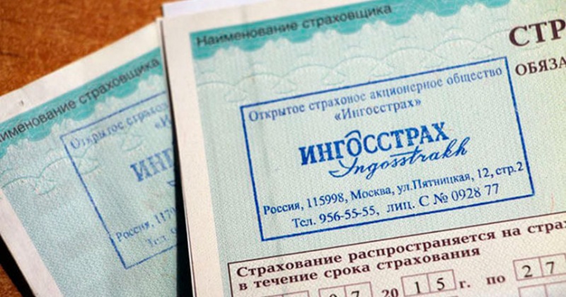 Сергей Абрамов поблагодарил компанию «Ингосстрах» за оперативное страхование колымских медиков
