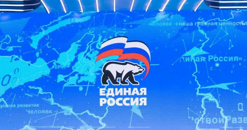 Регистрация участников предварительного голосования «Единой России» продлена до 15 мая