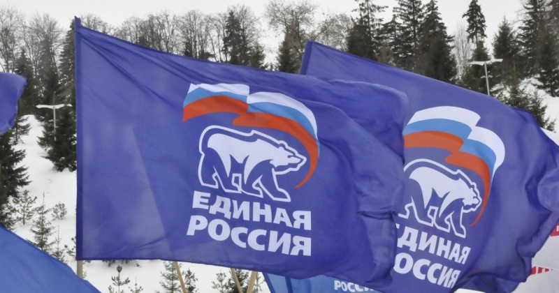 Более полумиллиона человек зарегистрировались для участия в предварительном голосовании «Единой России»
