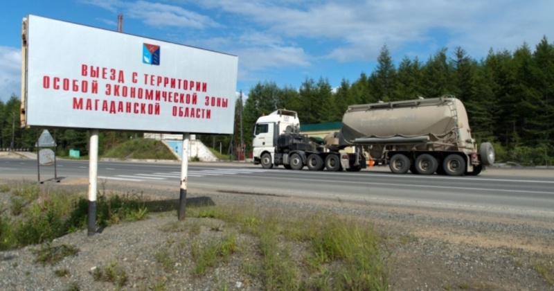 Сейчас для Магаданской области фонд Особой экономической зоны является главным инструментом реализации национальных проектов