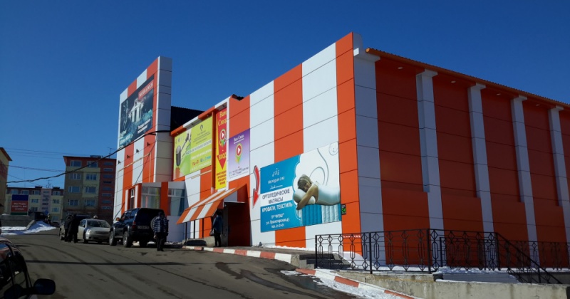 На 14 дней предложили приостановить работу рынков в Магадане, где не соблюдается масочный режим