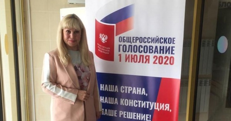 Виктория Голубева приняла участие в голосовании по поправкам в Конституцию РФ