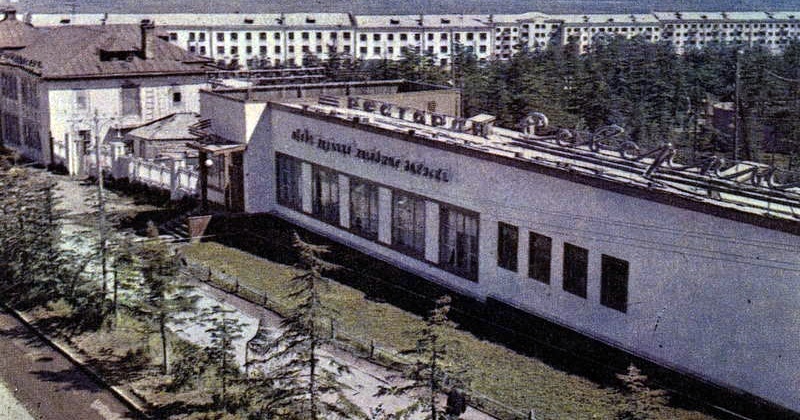 Ресторан Север Архангельск Фото