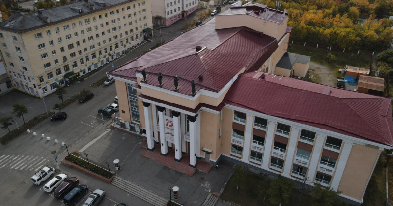 Драмтеатр Магадан Купить Билеты